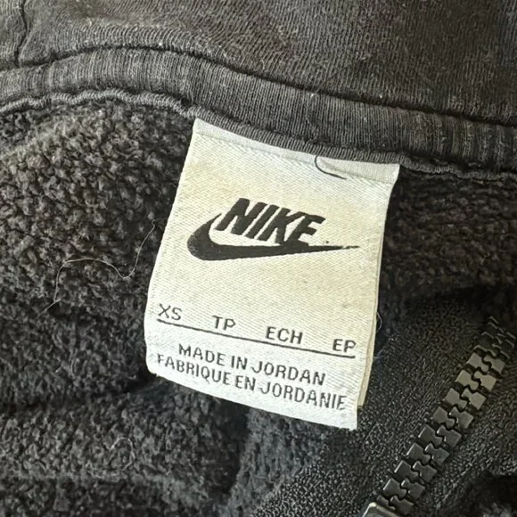 Nike Zip Up - Picture 5 of 5